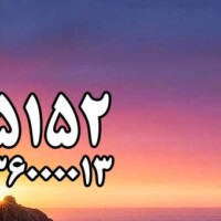 از شر بوی بد فاضلاب آشپزخانه خلاص شوید!